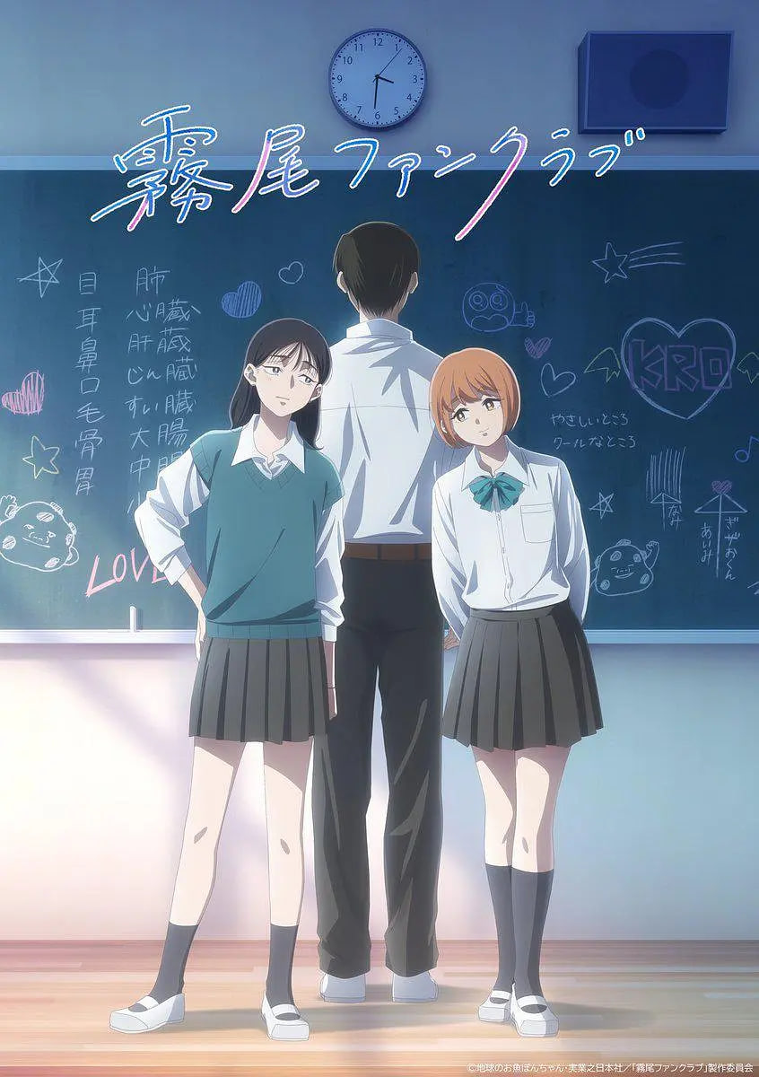 �Fβ�۽z�㘷�� 2026