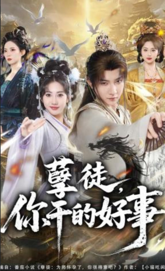 ��ͽ����ɵĺ���