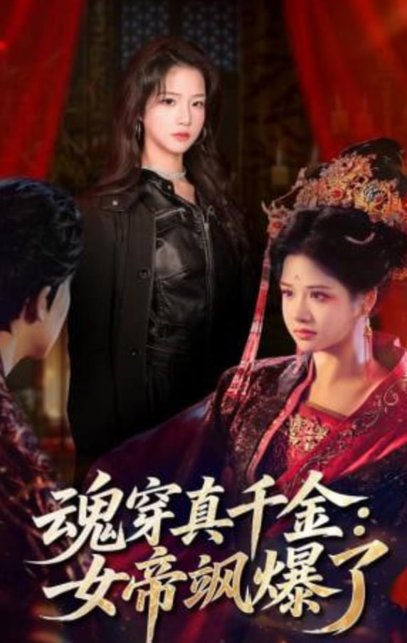 �괩��ǧ��Ů���S����