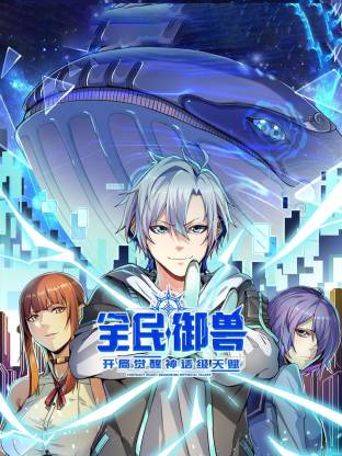 ȫ�����F���_���X����Ԓ�����x�ӑB��