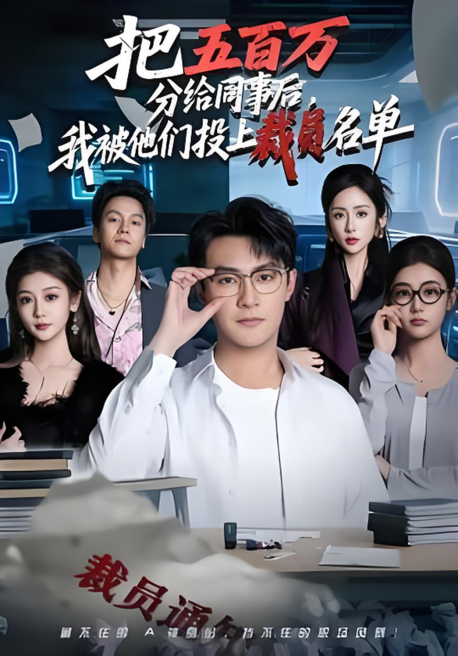 �Ʊ�֮�m���^��