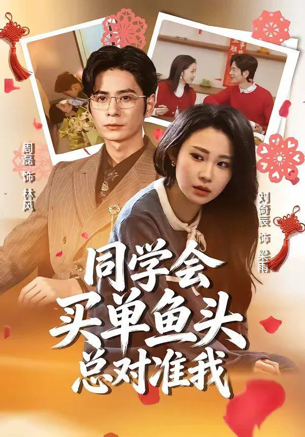 ͬ�W���I���~�^��������