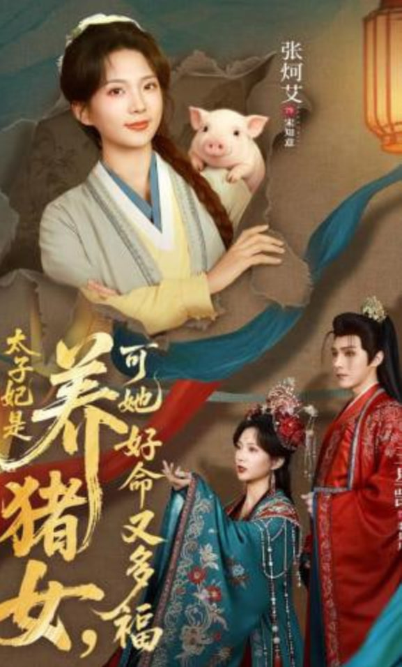 ̫�������B�iŮ�����������ֶร