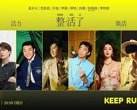 ���ܰɵ�ʮ��